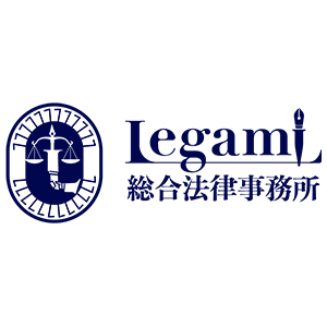 Legami総合法律事務所　弁護士　大塚将晃